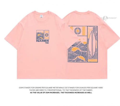 تيشيرت اوفر سايز