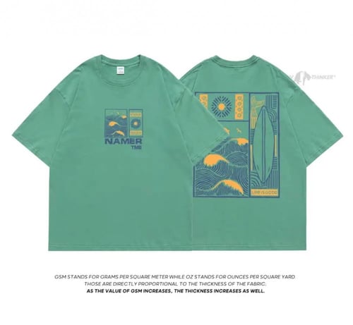 تيشيرت اوفر سايز