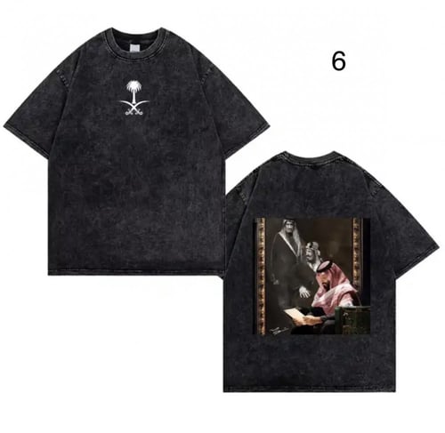 تيشيرت اليوم الوطني قطن100%