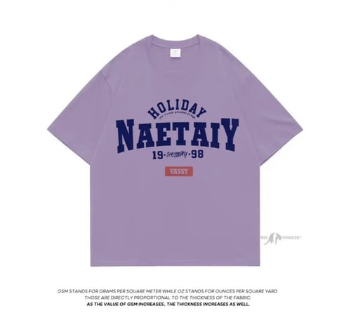 تيشيرت أوفر سايز