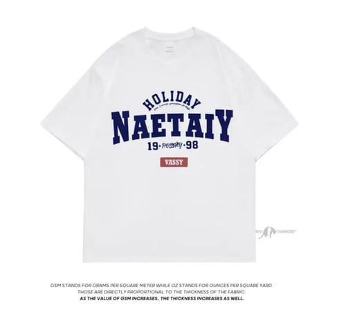 تيشيرت أوفر سايز