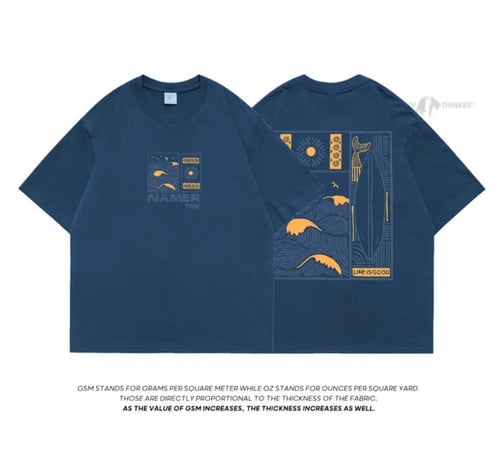 تيشيرت اوفر سايز