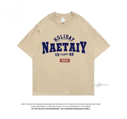 تيشيرت أوفر سايز