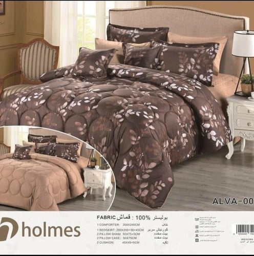 مفرش هولموس وجهين 8قطع