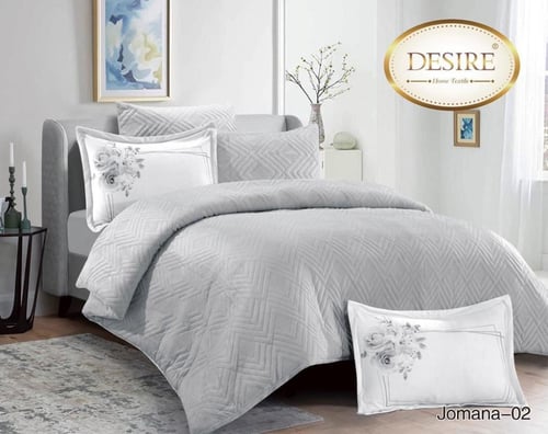 مفرش نفرين شتوي 6 قطع