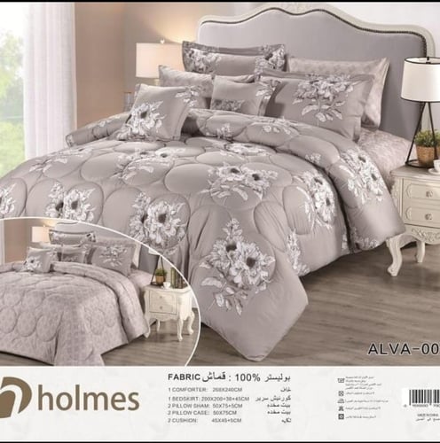 مفرش هولموس وجهين 8قطع