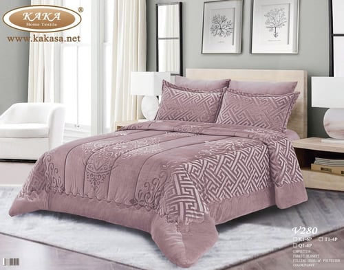 مفرش نفرين كوين شتوي KAKA