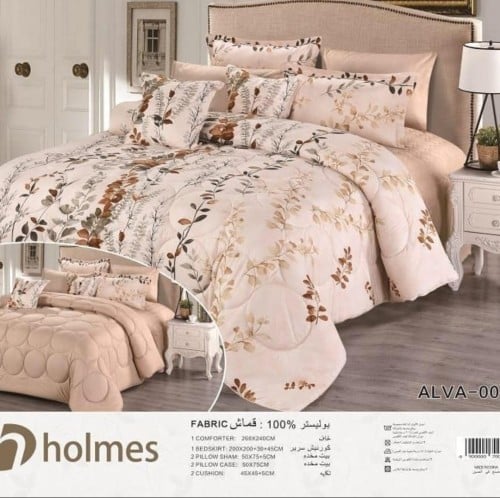 مفرش هولموس وجهين 8قطع