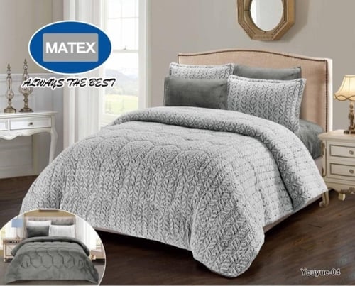 مفرش مزدوج ماتكس عادي 8قطع