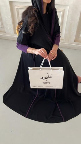 عباية بهيَّه
