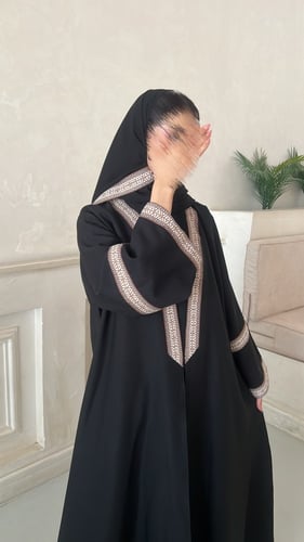 عباية نورَة