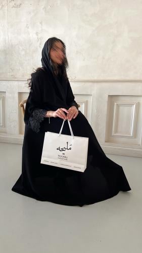 عباية رَزَن