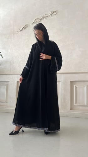 عباية غاليَه