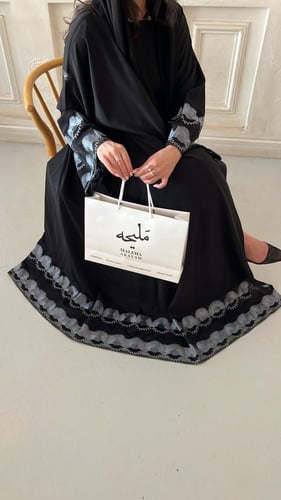 عباية رَها
