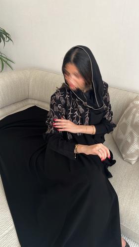 عباية رُوينَه