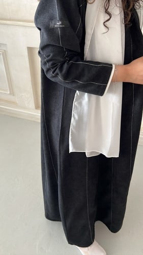 عباية ضِيَاء