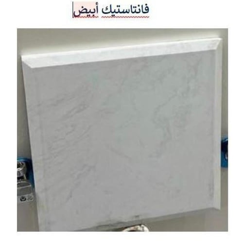 مغسلة رخام صناعي حوض شلال