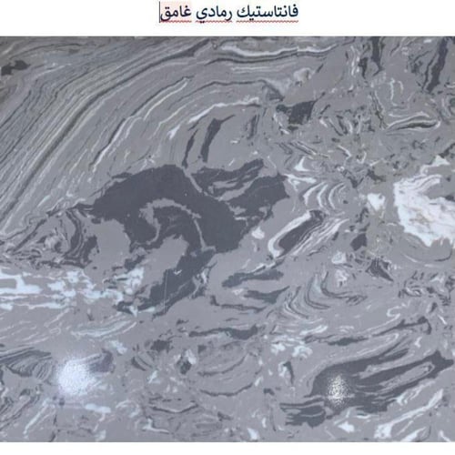 مغسلة رخام صناعي حوضين نصف شلال