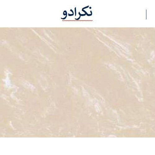 مغسلة رخام صناعي حوض شلال