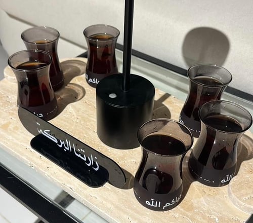 صينية تقديم