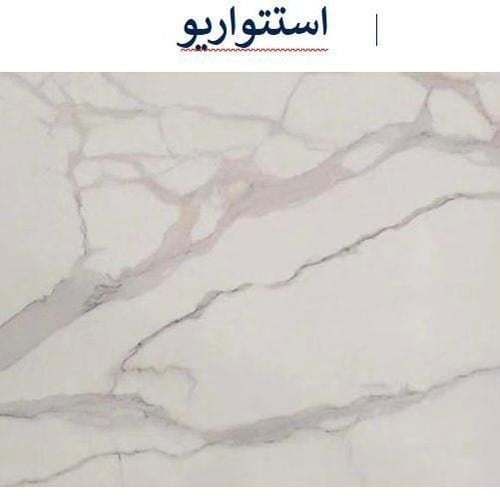 مغسلة رخام صناعي حوض شلال