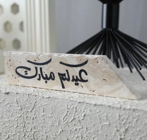 عباره رخام ترافنتينو