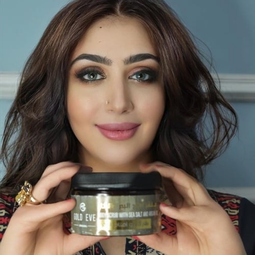 مقشر للجسم بأملاح البحر و زيت الارغان