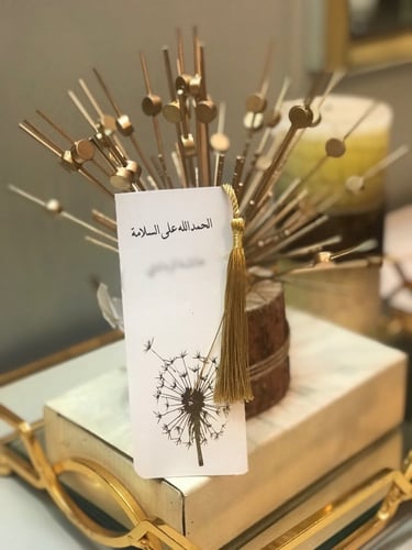 ظرف مذهب لونين 12حبة