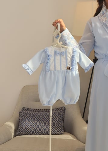 بكج استقبال فاخر من اللون السماوي