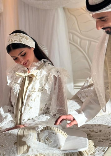 princess classy collection / beige