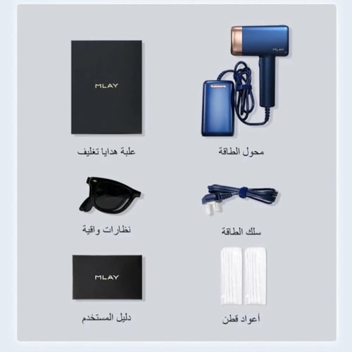 جهاز ليزر ملاي T14 بعدستين