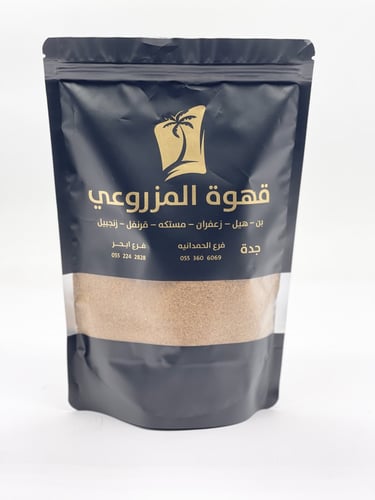 قهوة المزروعي