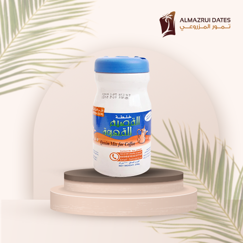 خلطه القصيم 250 جم