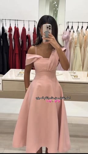 فستان العيد وردي