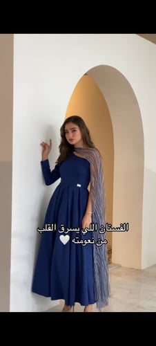 فستان العيد لون احمر