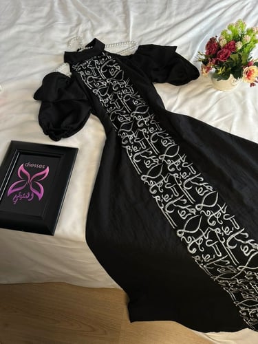 فستان العيد لون اسود خامه سي واي