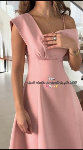 فستان العيد وردي