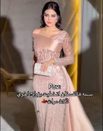 فستان المناسبات