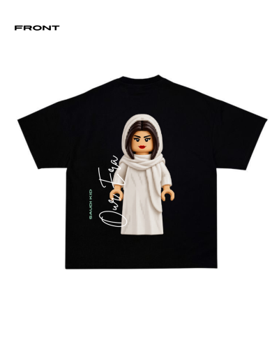SAUDI T-SHIRT