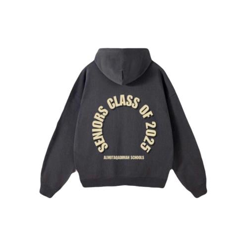 Senior hoodie #2