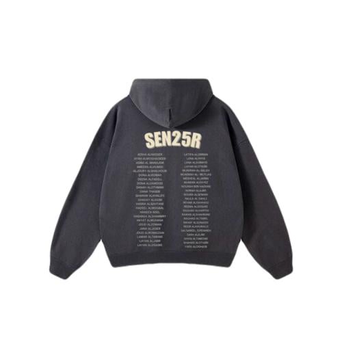 Senior hoodie #1