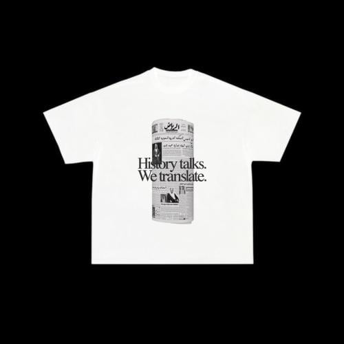 SAUDI T-SHIRT