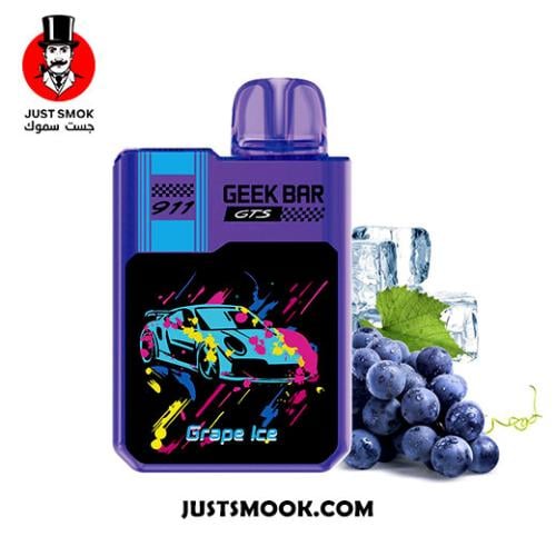 سحبة جاك بار عنب ايس 50 نيكوتين 18000 بوف Geek bar...