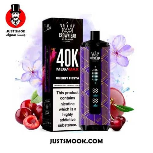 شيشة الفاخر كرز وتوت 40000 سحبة