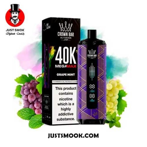 شيشة الفاخر عنب نعناع 40000 سحبة