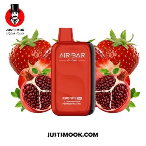 سحبة اير بار 30 الف فراولة رمان