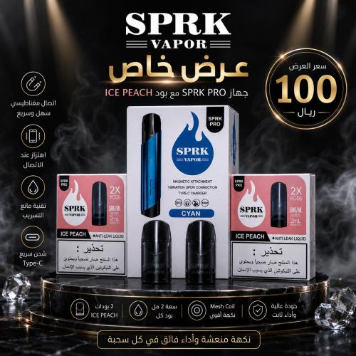 SPRK PRO Device with 2 ICE PEACH Pods