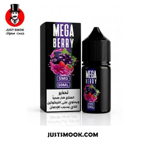 Mega Berry Salt