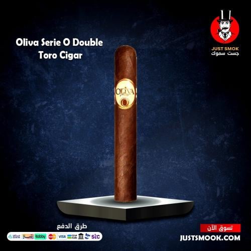 سيجار أوليفا سيريا O دبل تورو