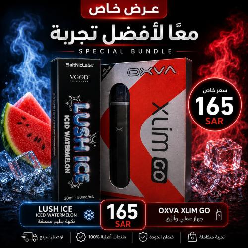 OXVA XLIM Device with VGOD Flavor